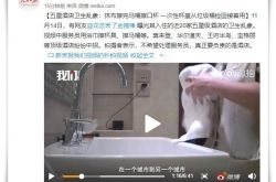 （3分钟科普）巴中工厂普工招聘信息_哔哩哔哩-2